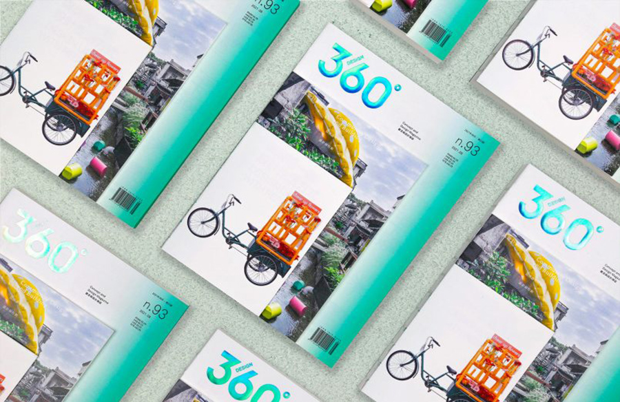 Exploring Design Trends: Design 360° Magazine