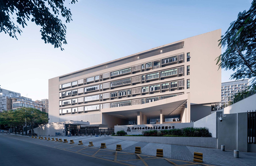 Revitalizing Campus Spaces Qilin Middle School