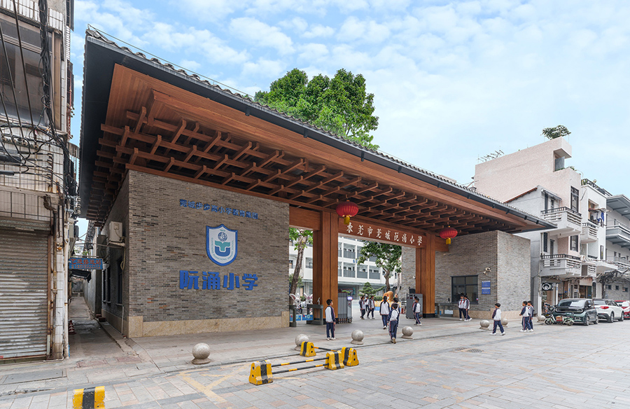 Renovation of Ruanchong Primary School Revitalizing Tradition in Dongguan
